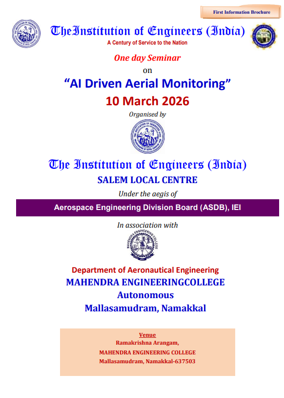 AI Driven Aerial Monitoring 2026 Seminar Poster 